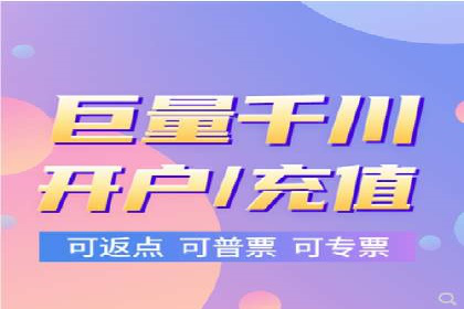SEM托管案例分析：品牌如何快速崛起